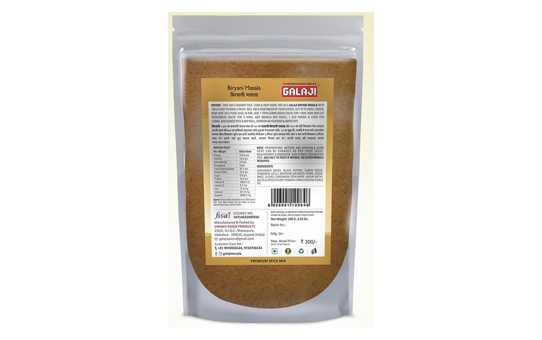 Galaji Biryani Masala    Pack  100 grams